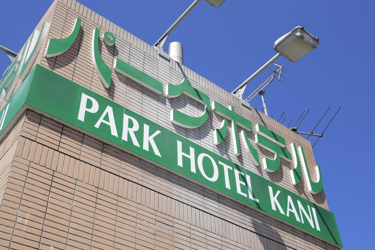 Park Hotel Kani Zewnętrze zdjęcie