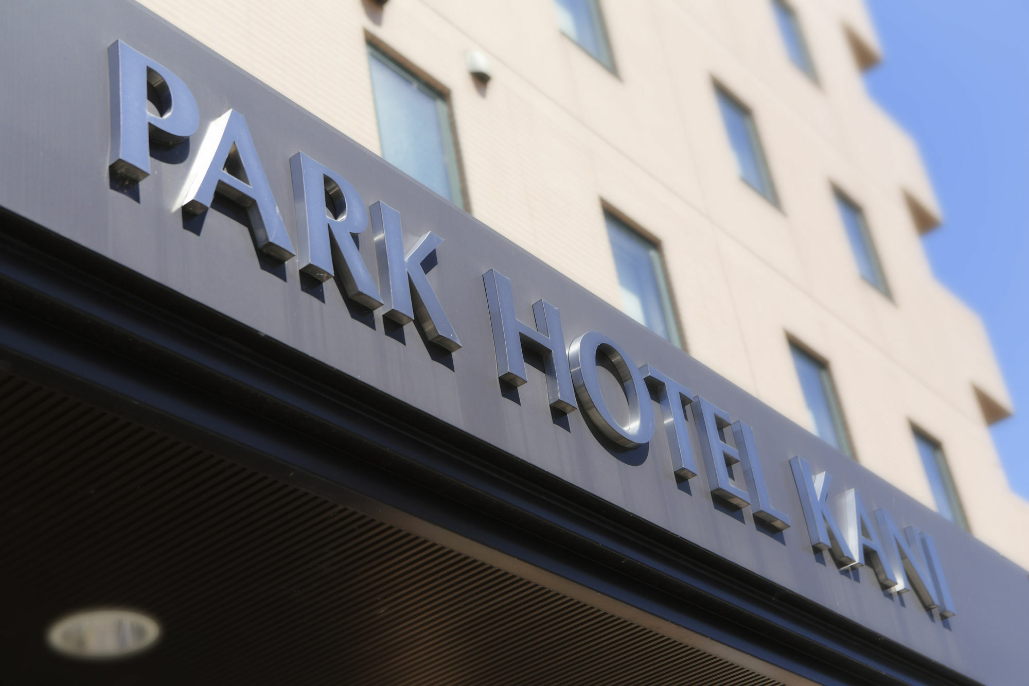 Park Hotel Kani Zewnętrze zdjęcie